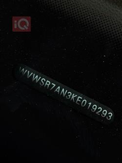 فولكسفاغن أرتيون